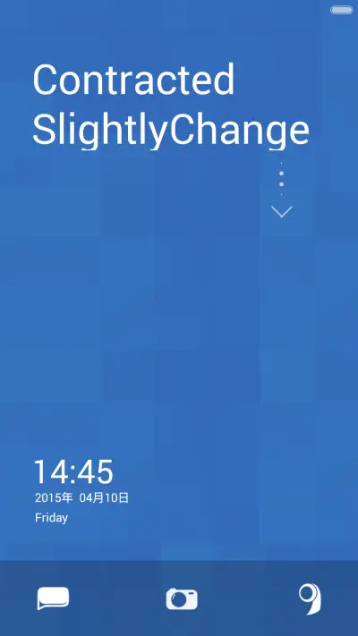 Contracted Slightly Change - Screenshot 1