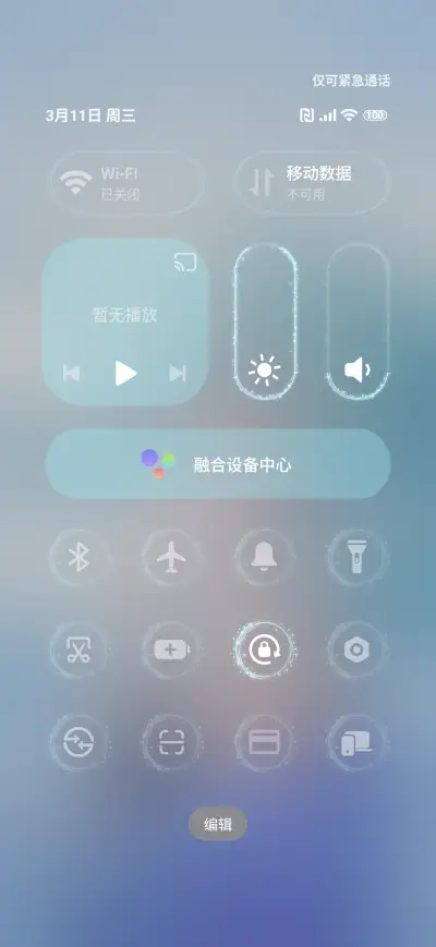 Blue-haired loli - Screenshot 5