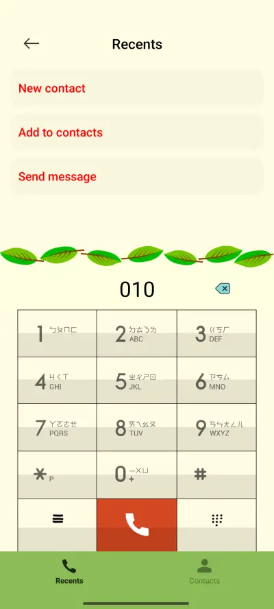 Summer style - Screenshot 6