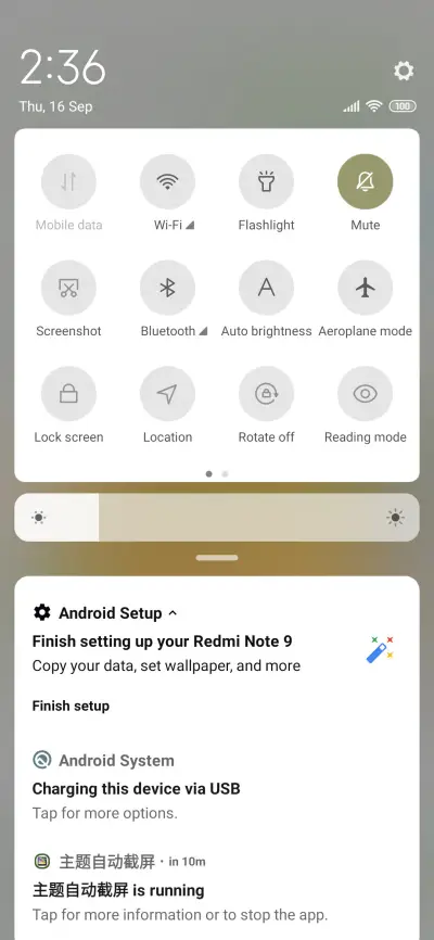 Leaf wither - Screenshot 5
