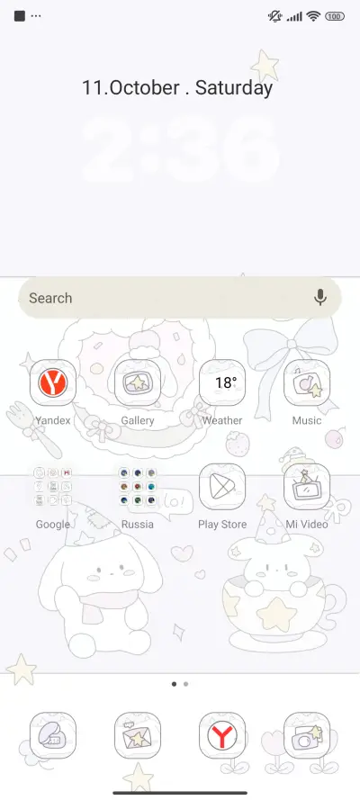 Doodle Cutie - Screenshot 2