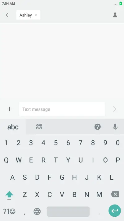 Entahlah v-2 - Screenshot 8