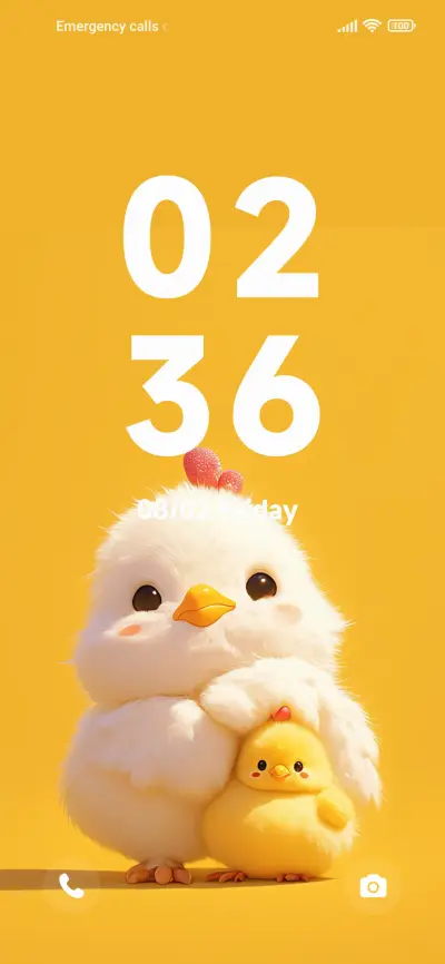 fluffy chicken - Screenshot 1