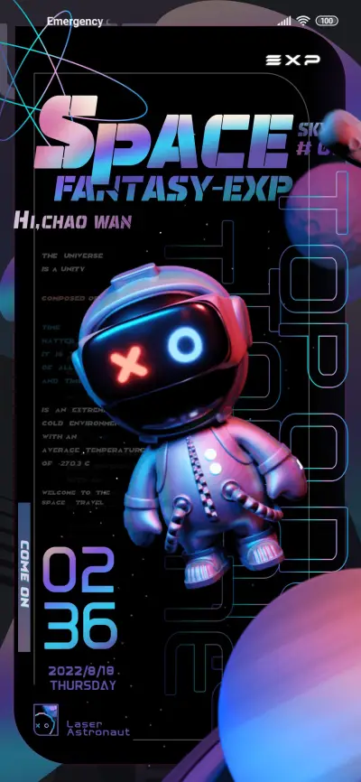 Awesome Spaceman - Screenshot 2