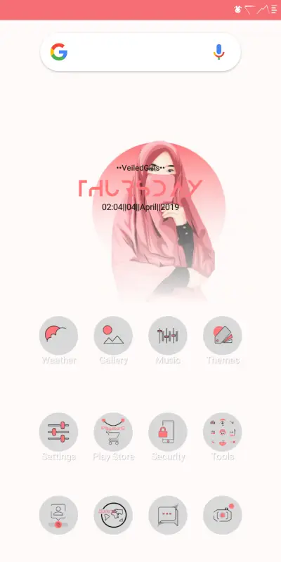 Veiled_girls - Screenshot 2
