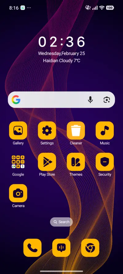 Wavy Lines - Screenshot 2