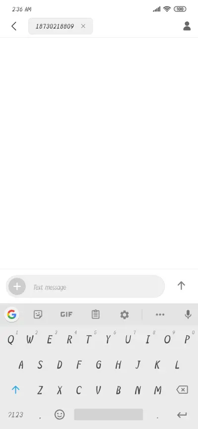 Spicy curry - Screenshot 3