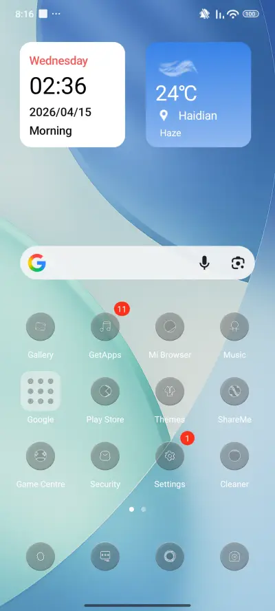 Super Phone UI - Screenshot 2
