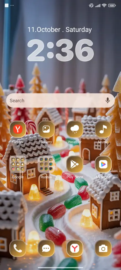 Sugar Street - Screenshot 2