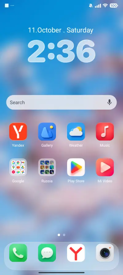 Alpha - Screenshot 2