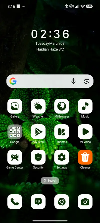 Emerald Leaf - Screenshot 2