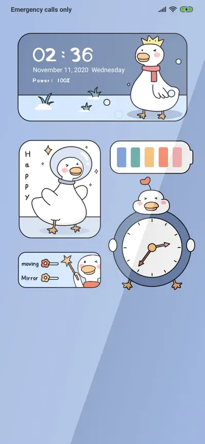 Duck Components - Screenshot 1