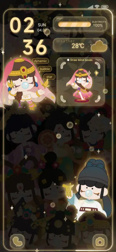 Nanci Light - Screenshot 2