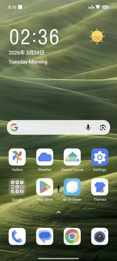 Green - Screenshot 2