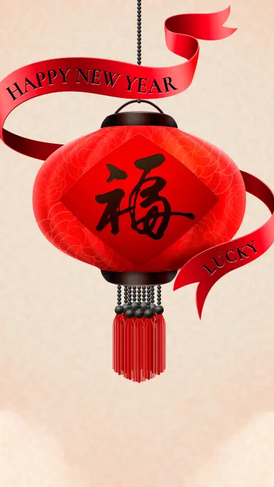 New Year Wallpaper-12