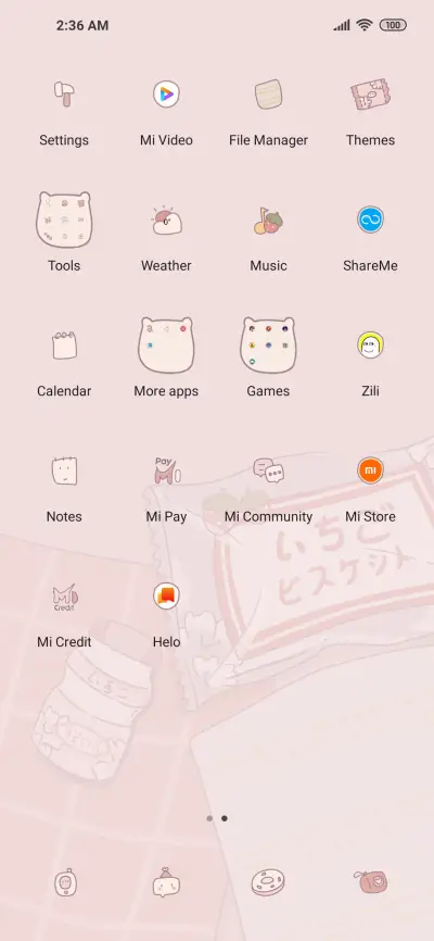 Cherry blossoms - Screenshot 3