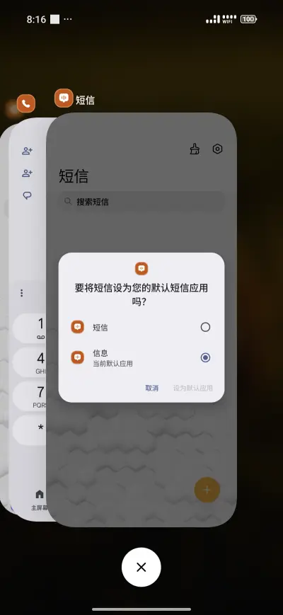 Midnight Haunt - Screenshot 4
