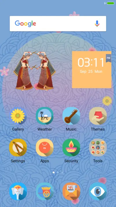 Navaratri Light - Screenshot 2