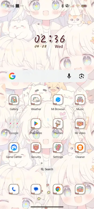 Sweet girl Hakimi - Screenshot 2