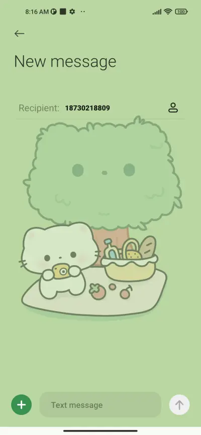 Spring Day Archive - Screenshot 9