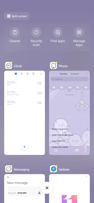 Sheep doll machine - Screenshot 4