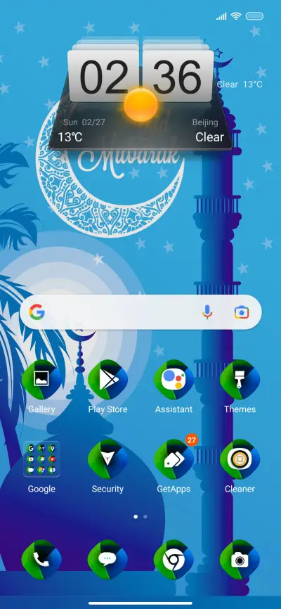 Eid on - Screenshot 2