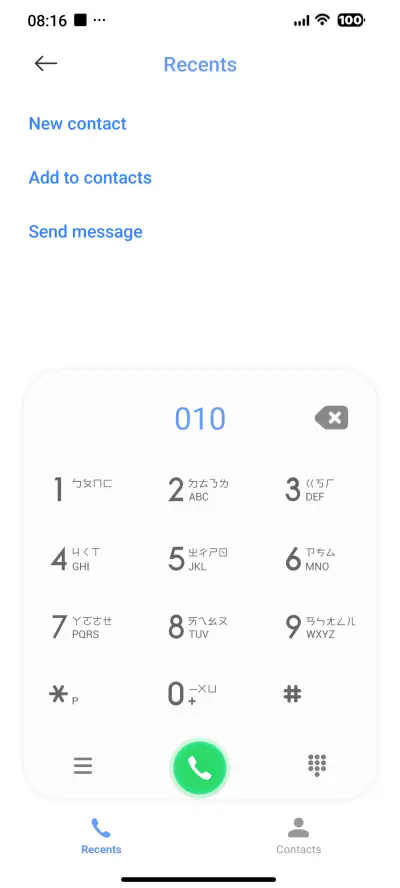 AIGreyUI_15 - Screenshot 6