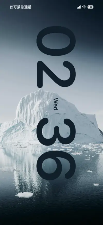 Iceberg