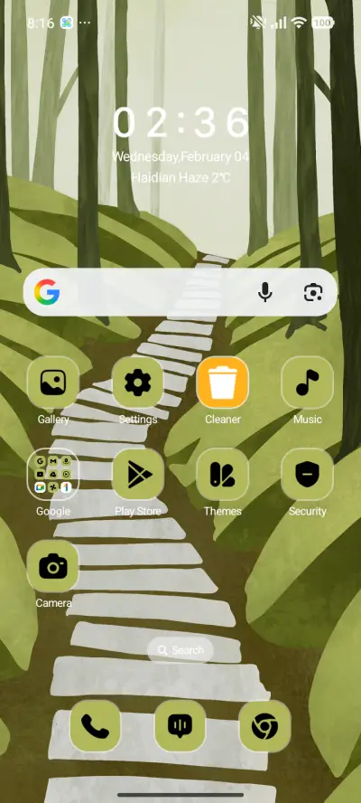 Forest Trail - Screenshot 2