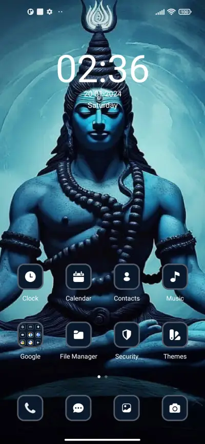 Shiva - Screenshot 2