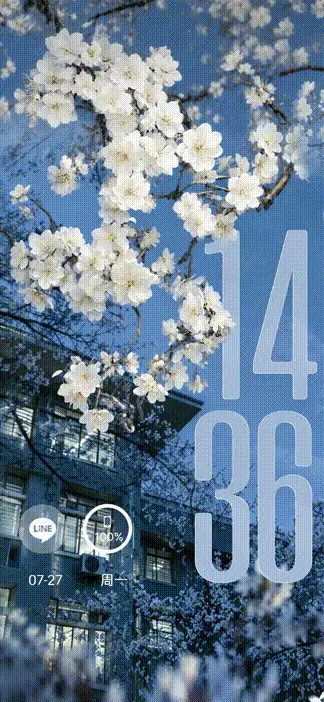 N3D, Bloom due THEME for Xiaomi MIUI HyperOS
