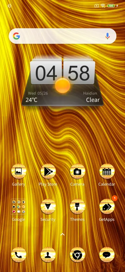 Golden si - Screenshot 2