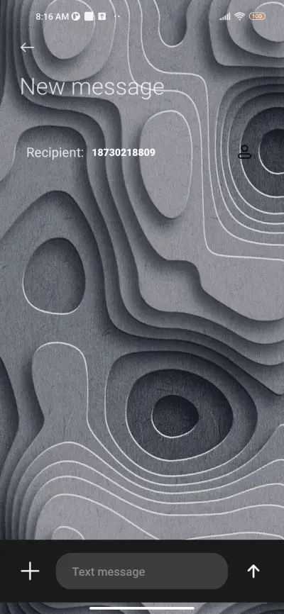 Thread wall - Screenshot 8