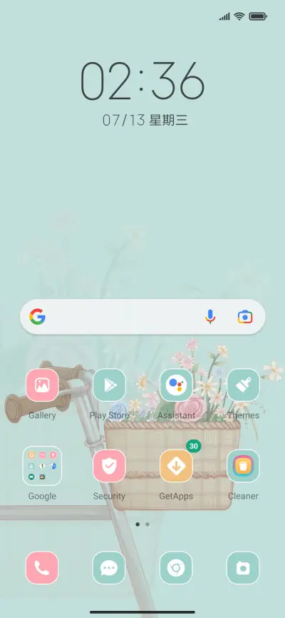 Pinellia bloom - Screenshot 2