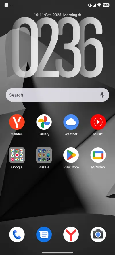 Nembelas V2 - Screenshot 2