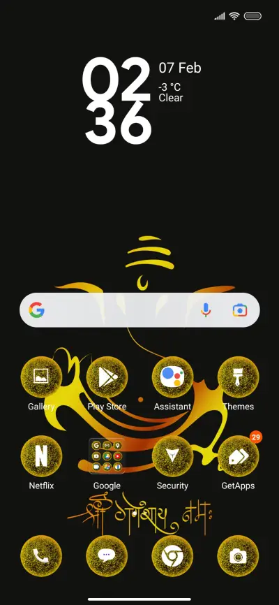 Ganesh To - Screenshot 2