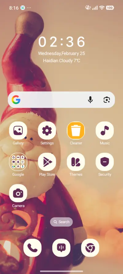 Santa Joy - Screenshot 2