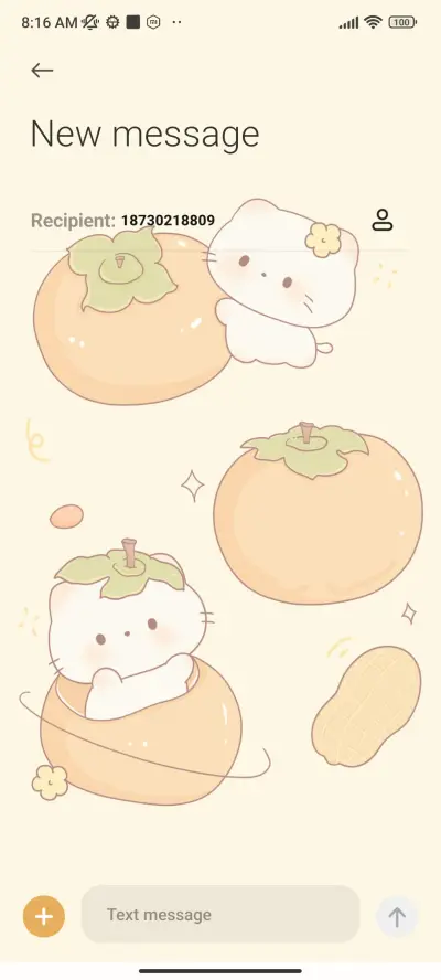 Lucky Harvest - Screenshot 9