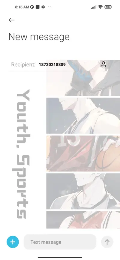 Sweat profusely - Screenshot 8