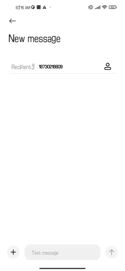 HM.shuiguo80 - Screenshot 3