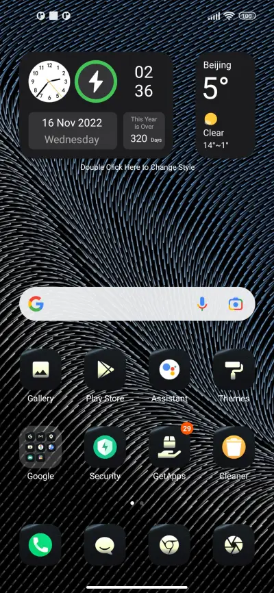 Stock_shine - Screenshot 2