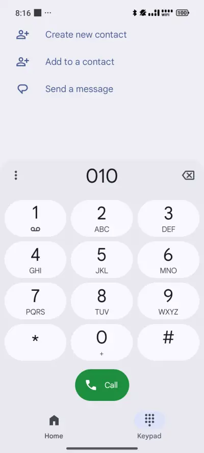 Wild Cat - Screenshot 6