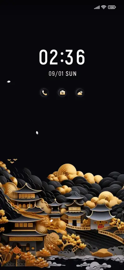 Spring River Moon - Screenshot 1