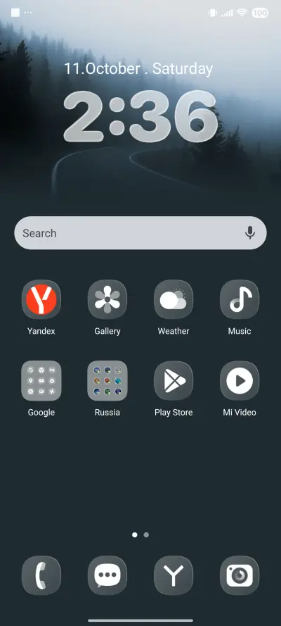 OneGlassV - Screenshot 2