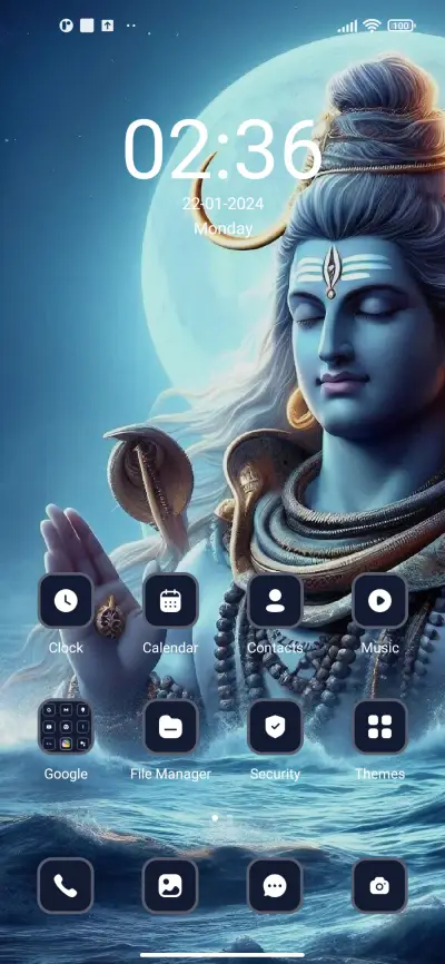 Shiva - Screenshot 2