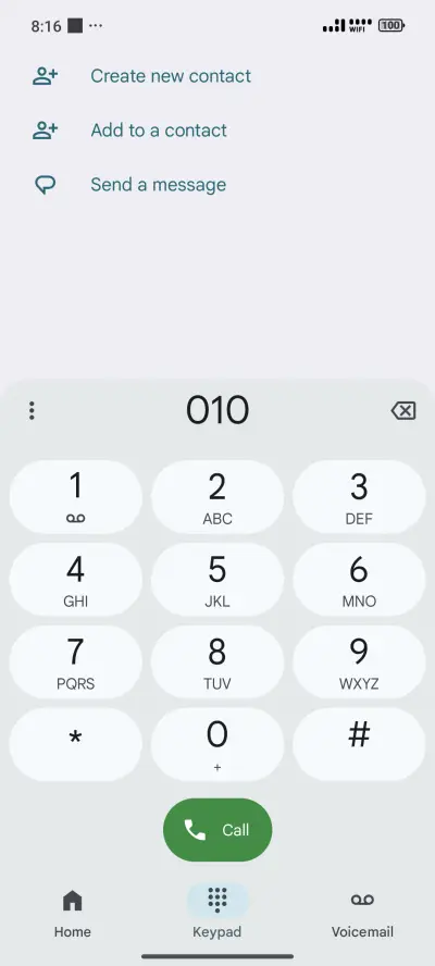 Santa Gift - Screenshot 6