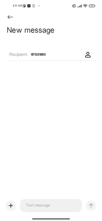 ثلث ليلا - Screenshot 3