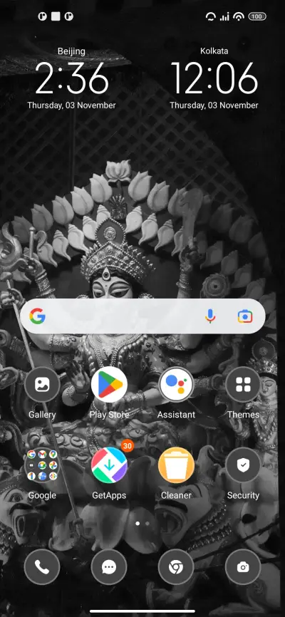 Dark Durga - Screenshot 2