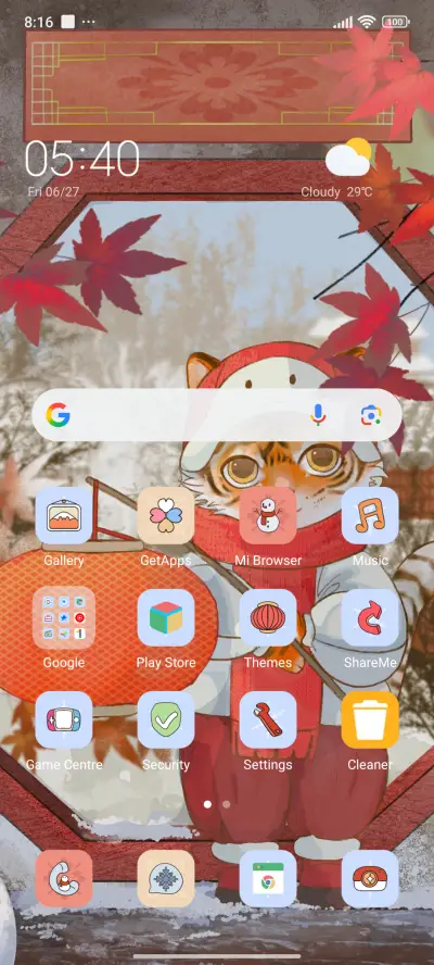 Spring Festival - Screenshot 2