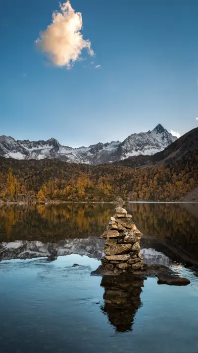 Low key secret land of Western Sichuan 82 - Screenshot 1